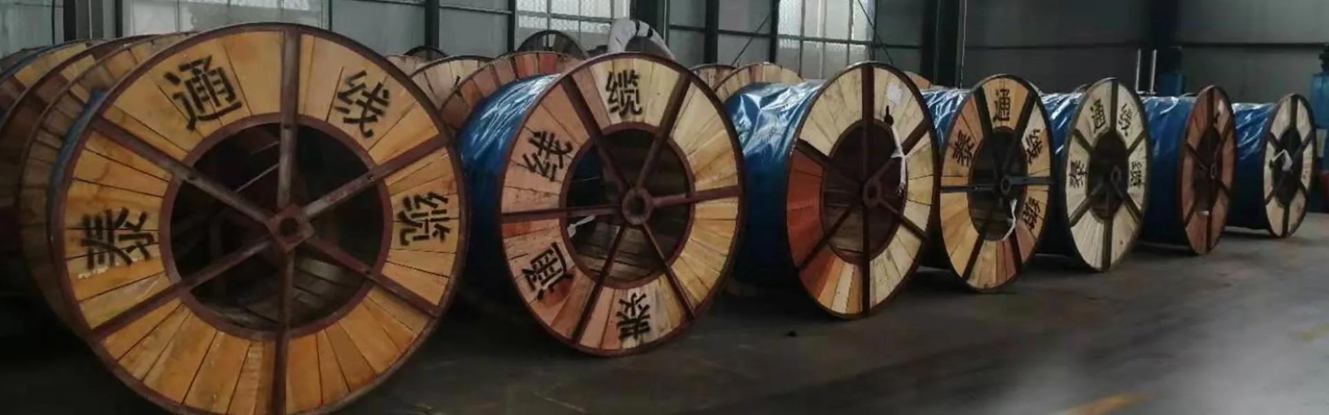 ຄໍາຮ້ອງສະຫມັກ