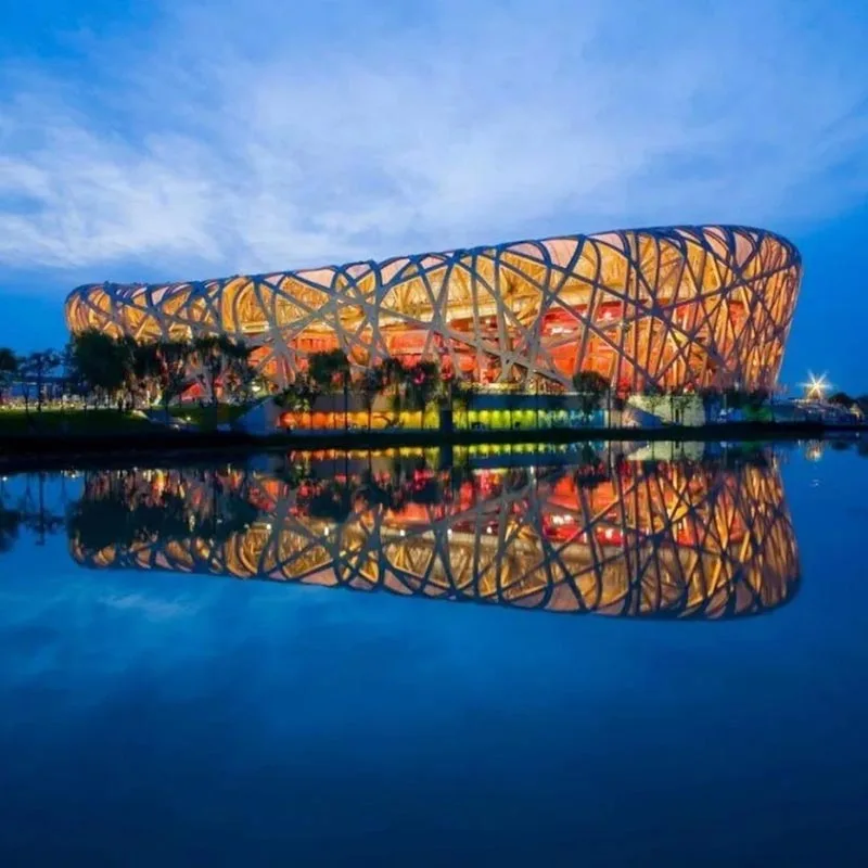 ໂຄງການໂຄງລ່າງພື້ນຖານແຫ່ງຊາດ